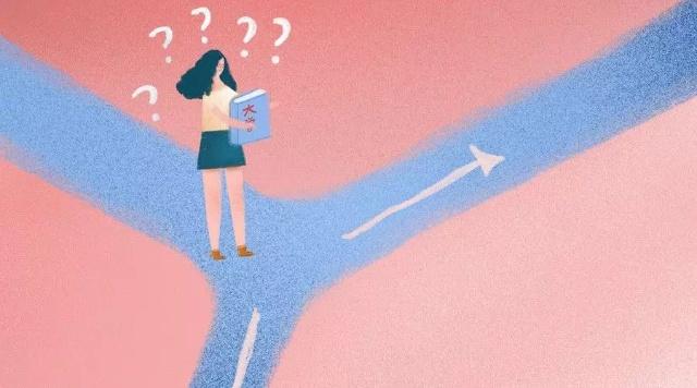 城廂中學好不好？師資怎么樣？