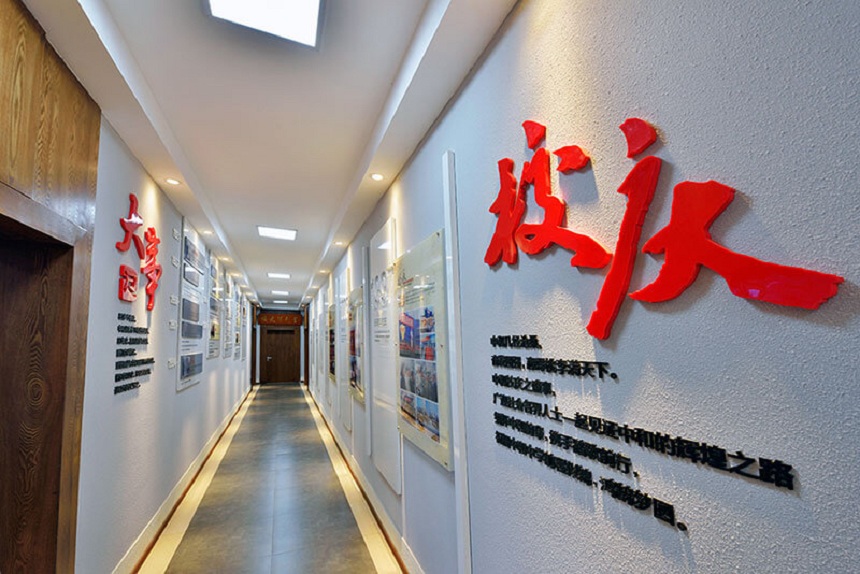 中和中學(xué)2020年中考統(tǒng)招線是多少？
