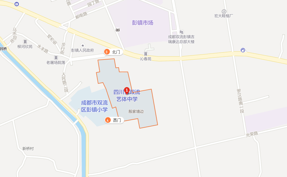 雙流藝體中學(xué)地理位置在哪里？