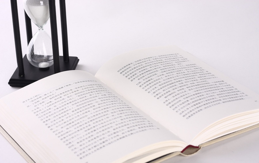泰興中學(xué)2020年中考錄取分數(shù)線高不高？