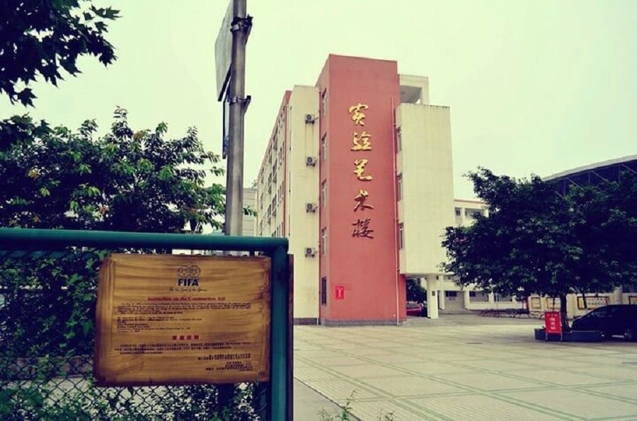 江油一中校園環(huán)境怎么樣？
