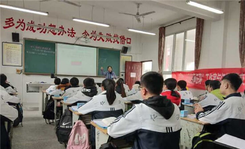 丹棱中學(xué)學(xué)校環(huán)境怎么樣？