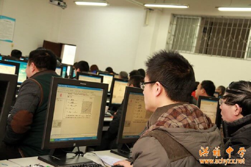洪雅中學(xué)官網(wǎng)是什么？