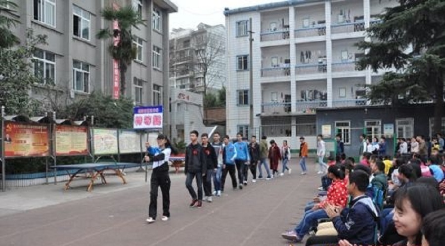 綿陽市第三中學(xué)地址在哪里？