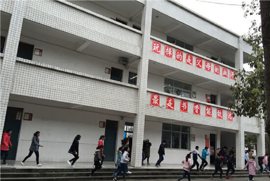 龍正中學環(huán)境好嗎？