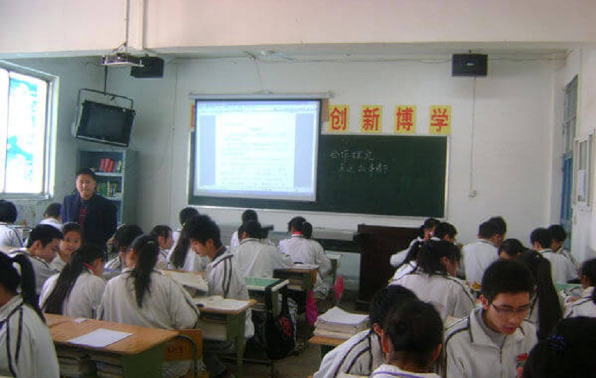 華興中學環(huán)境好不好？