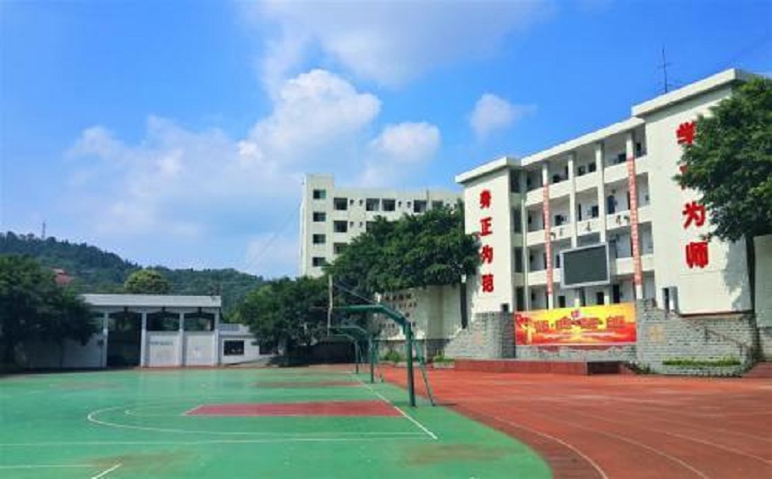 仁壽中學(xué)是公辦高中嗎？