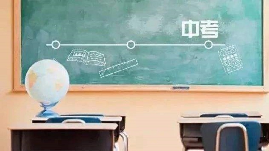 樂(lè)山外國(guó)語(yǔ)學(xué)校環(huán)境怎么樣？