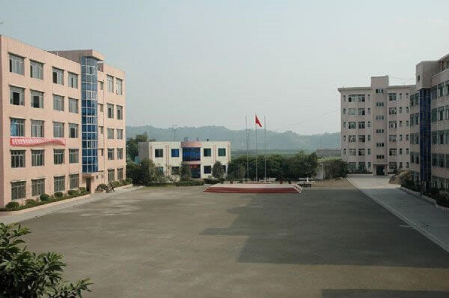 樂山市更生學(xué)校2020年中考錄取分?jǐn)?shù)線是多少？