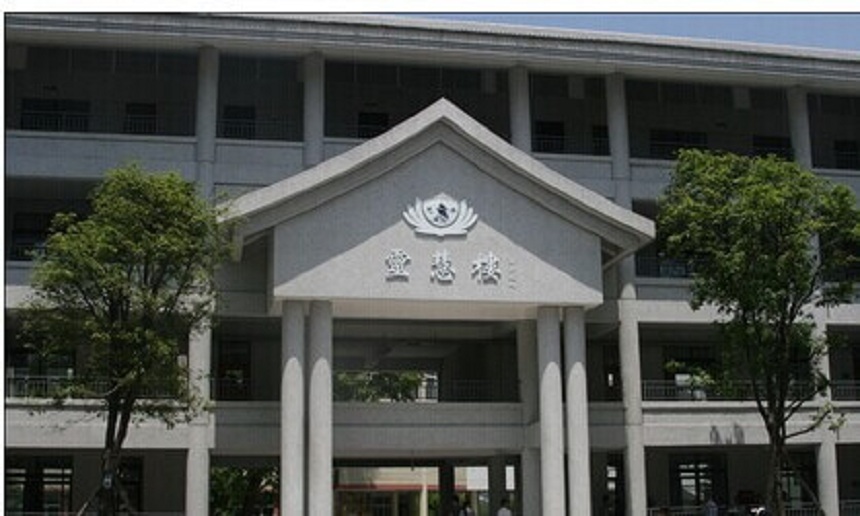 名山中學環(huán)境好不好？