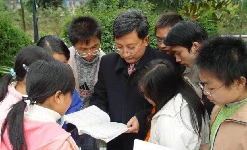 倉(cāng)山中學(xué)是公辦高中嗎？