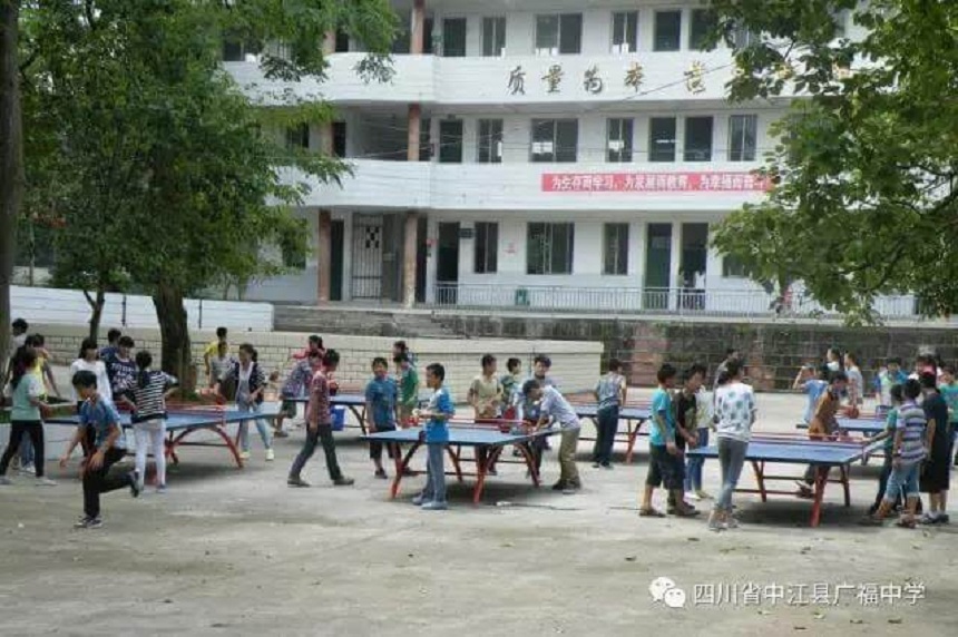 廣福中學校園環(huán)境怎么樣？