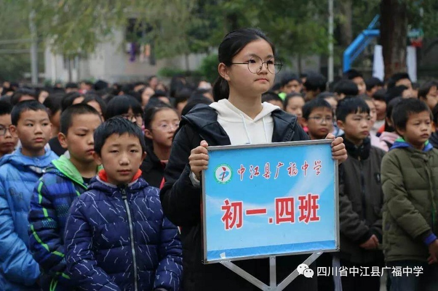 廣福中學校園環(huán)境怎么樣？
