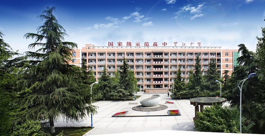 羅江中學(xué)校園環(huán)境好嗎？