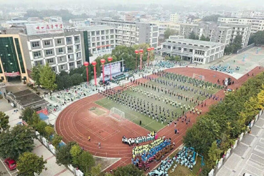 羅江縣七一潺亭中學(xué)2019年中考招生分?jǐn)?shù)是多少？
