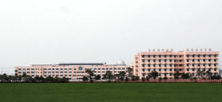 德陽中學教學質(zhì)量好不好？