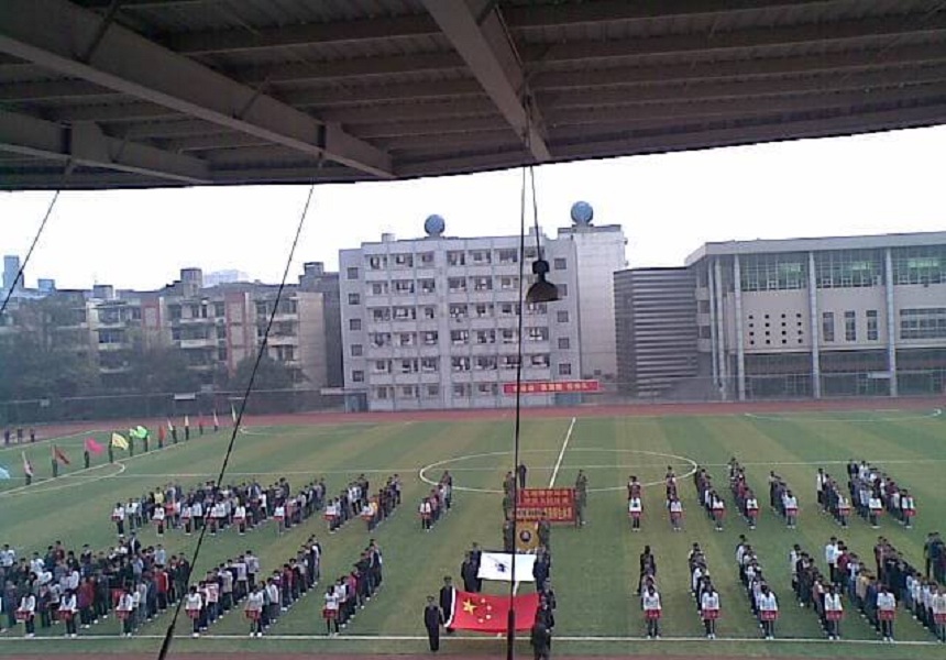 廣漢中學(xué)環(huán)境怎么樣、宿舍環(huán)境好嗎？