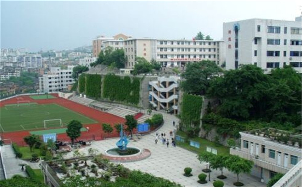 自貢市第一中學2020年招生計劃人數(shù)是多少？