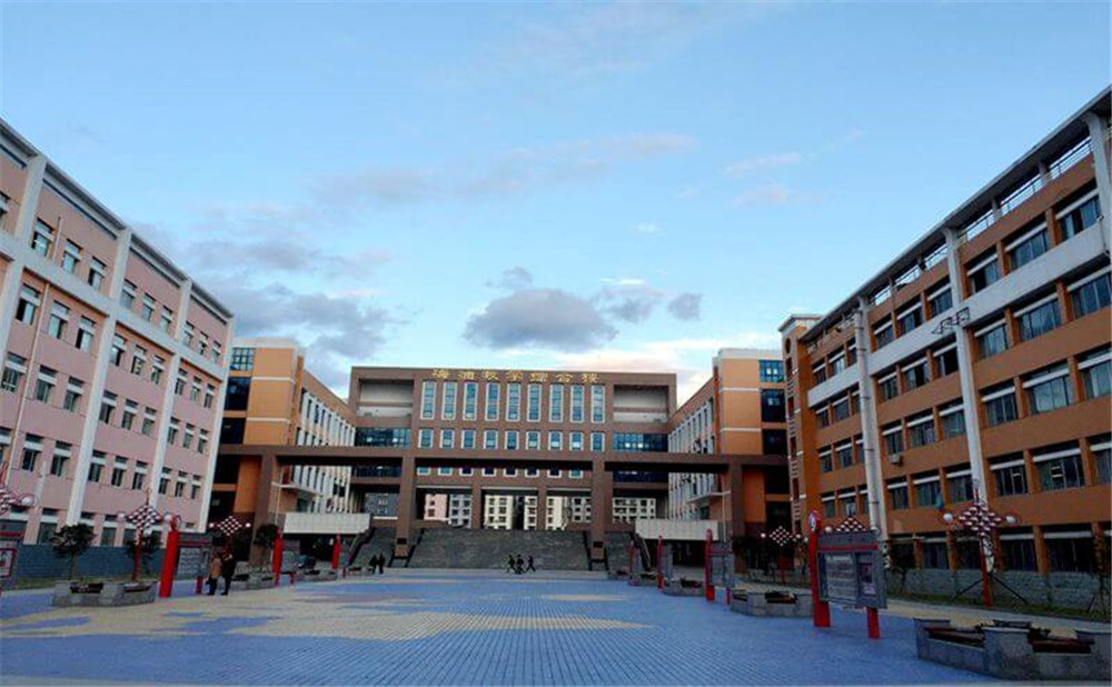 廣元中學(xué)2020年招生簡(jiǎn)章公布了嗎？