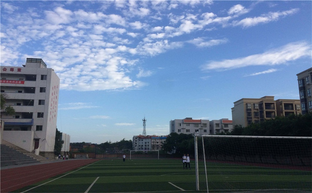 自貢市第二十二中學(xué)2020年中考錄取分數(shù)線公布了嗎？