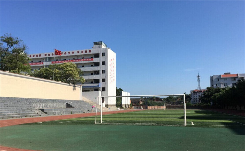 自貢市第二十二中學(xué)2020的招生簡(jiǎn)章發(fā)布了嗎？