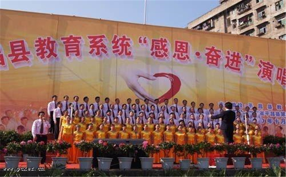 平昌縣第二中學(xué)學(xué)校詳細(xì)地址在什么地方？