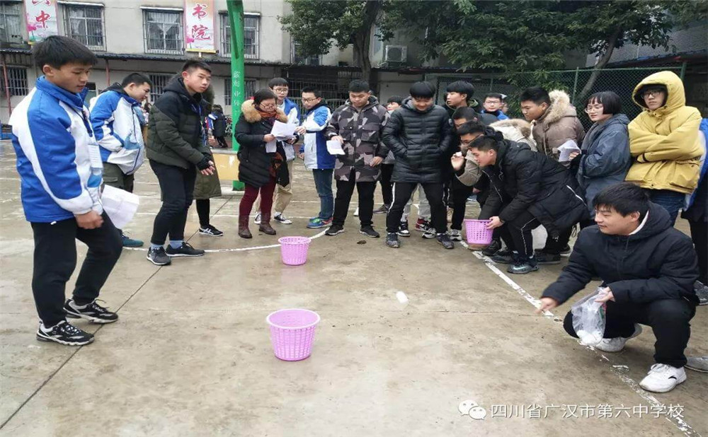 廣漢六中環(huán)境好不好？