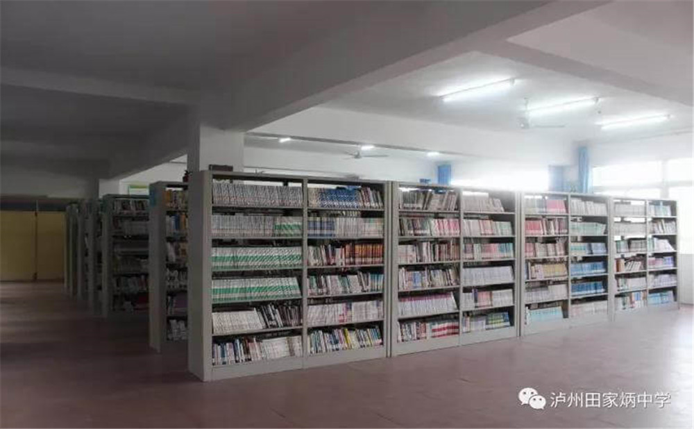 瀘州市田家炳中學(xué)環(huán)境怎么樣？