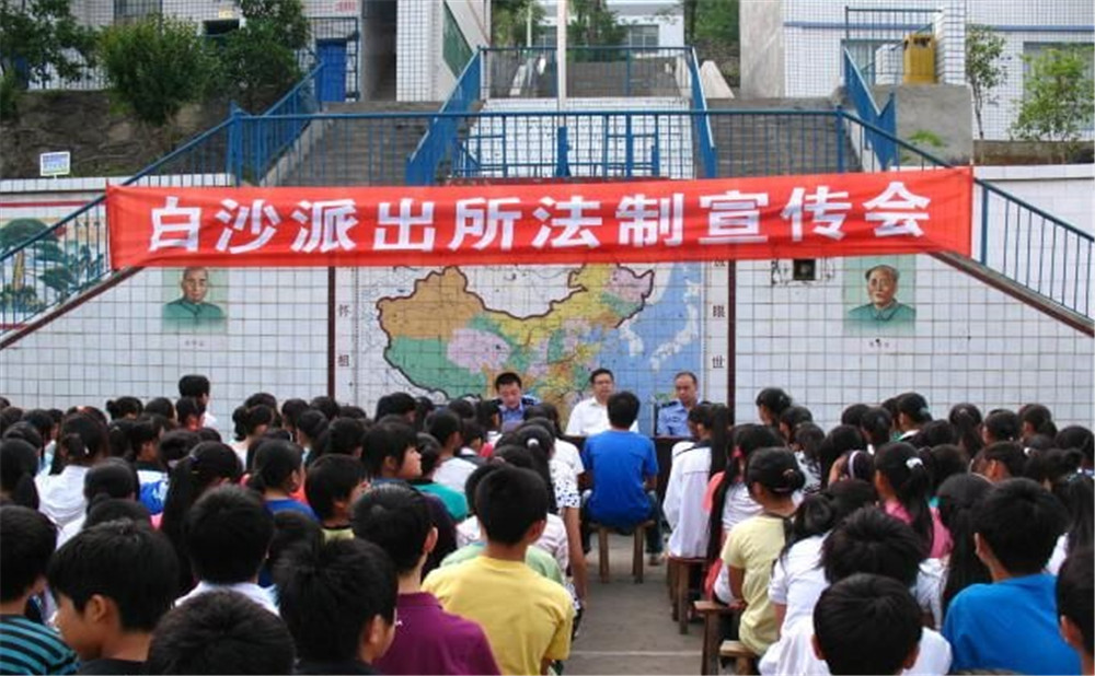 萬源市第二中學(xué)是公辦高中？