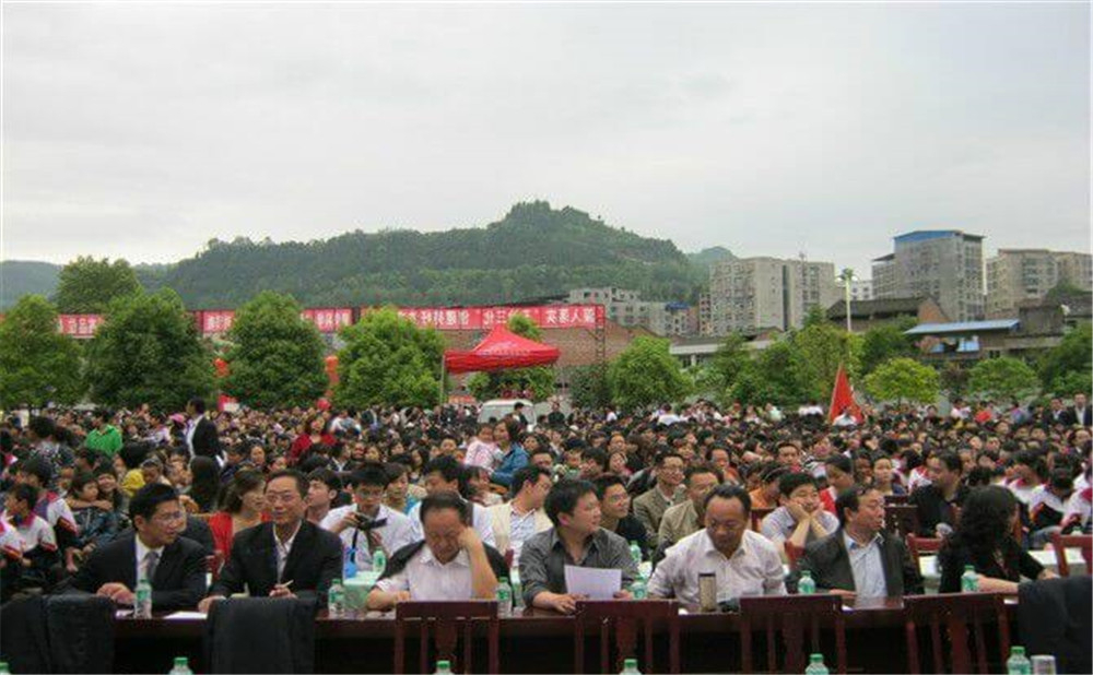 平昌縣駟馬中學(xué)學(xué)校詳細(xì)地址在哪里？