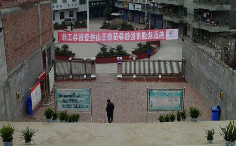 玉山中學(xué)學(xué)校環(huán)境怎么樣？