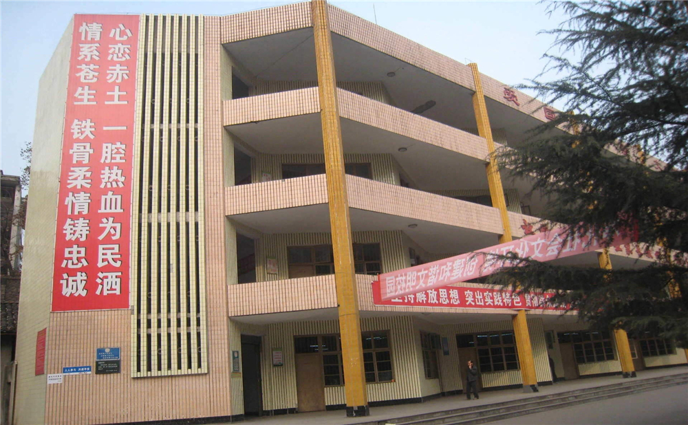 巴中春蕾國際學(xué)校詳細(xì)地址在什么地方？