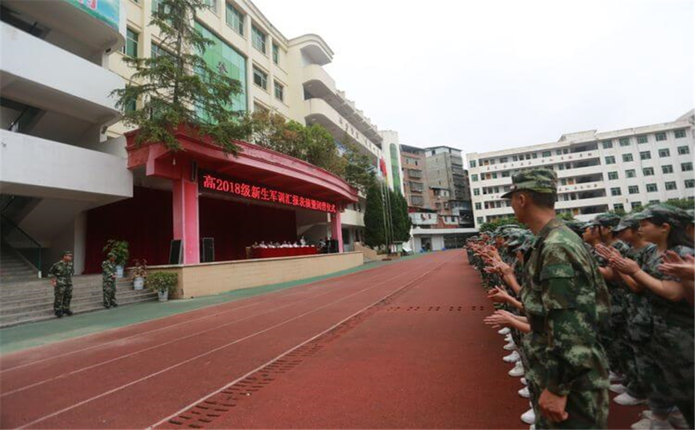 恩陽登科中學學校環(huán)境怎么樣？