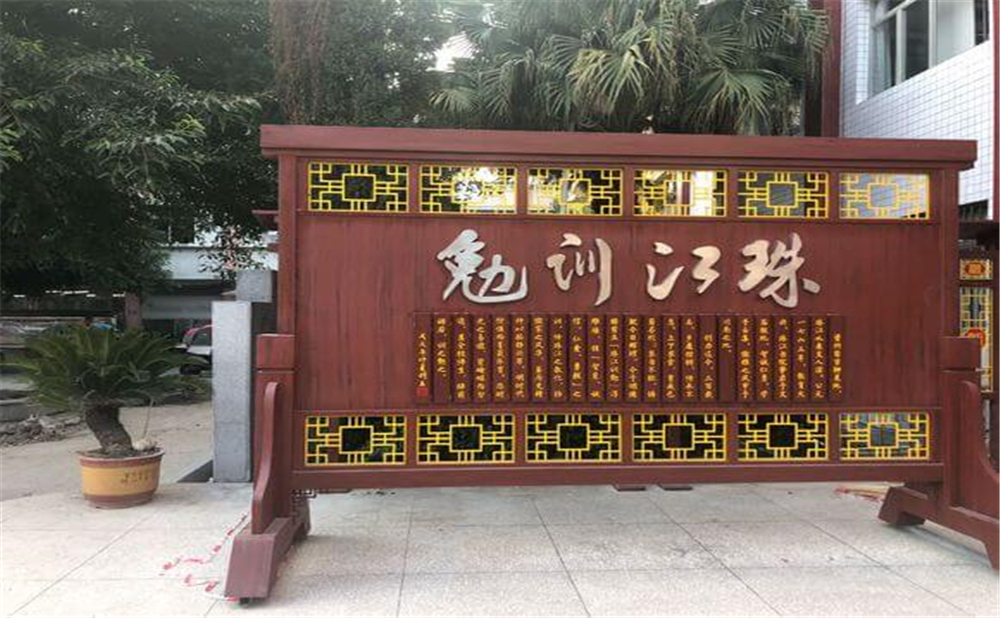 資中縣第一中學(xué)學(xué)校詳細(xì)地址在什么地方？