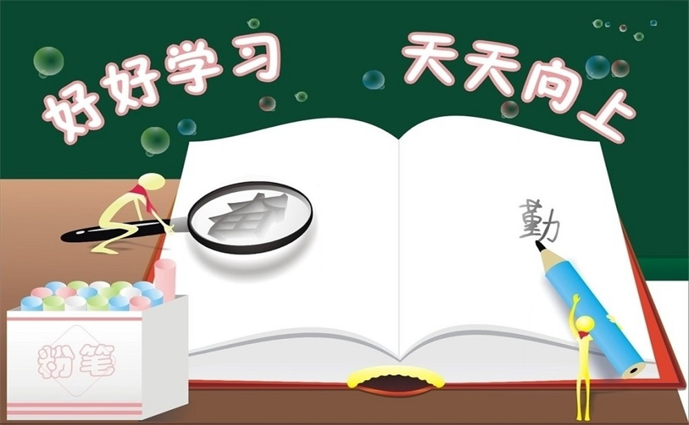 西充縣義興中學(xué)聯(lián)系電話是多少？