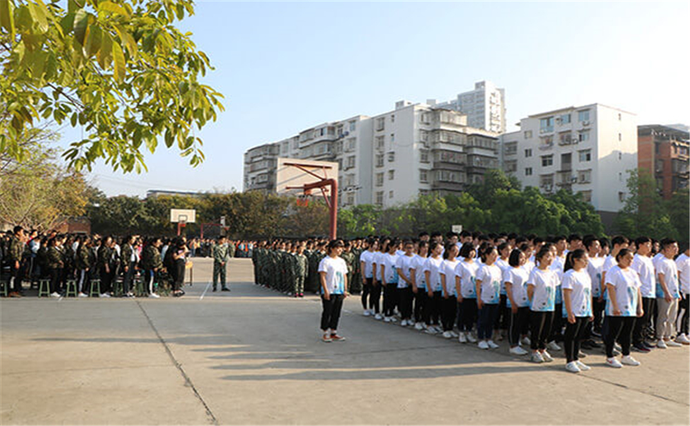 威遠縣自強中學(xué)2020年學(xué)校學(xué)費公布了嗎？