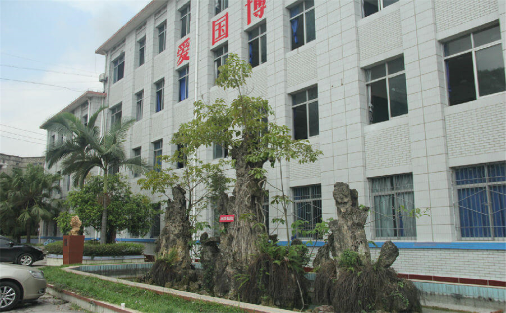 內(nèi)江鐵路中學2020年學校學費多少錢一年？