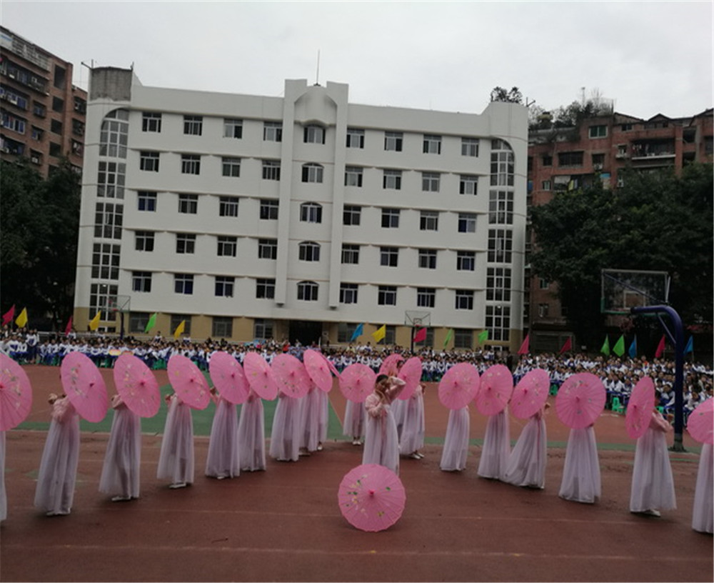 達縣第四中學(xué)學(xué)校詳細地址在什么地方？