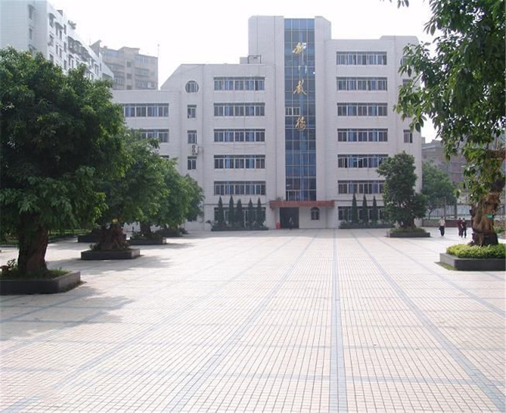 達(dá)州市高級(jí)中學(xué)2020年招生計(jì)劃公布了嗎？