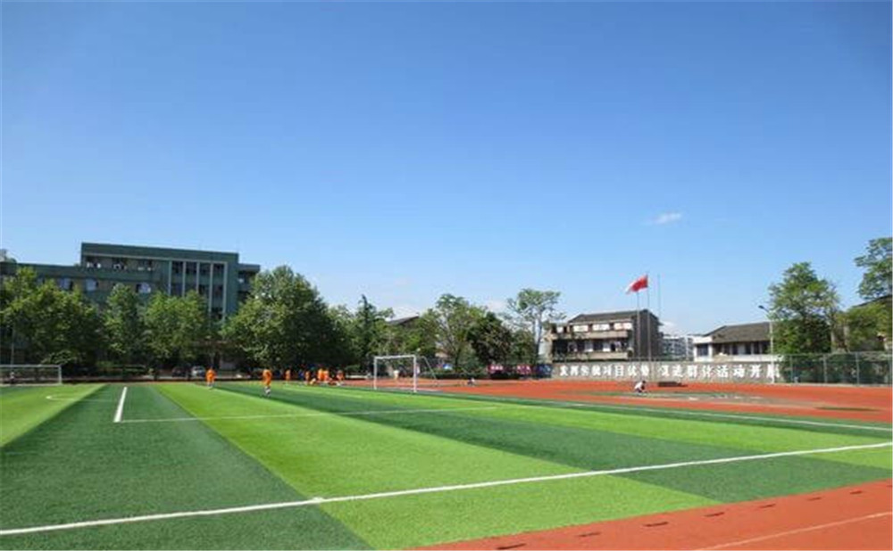 岳池縣第一中學(xué)2020年的錄取分?jǐn)?shù)是多少？