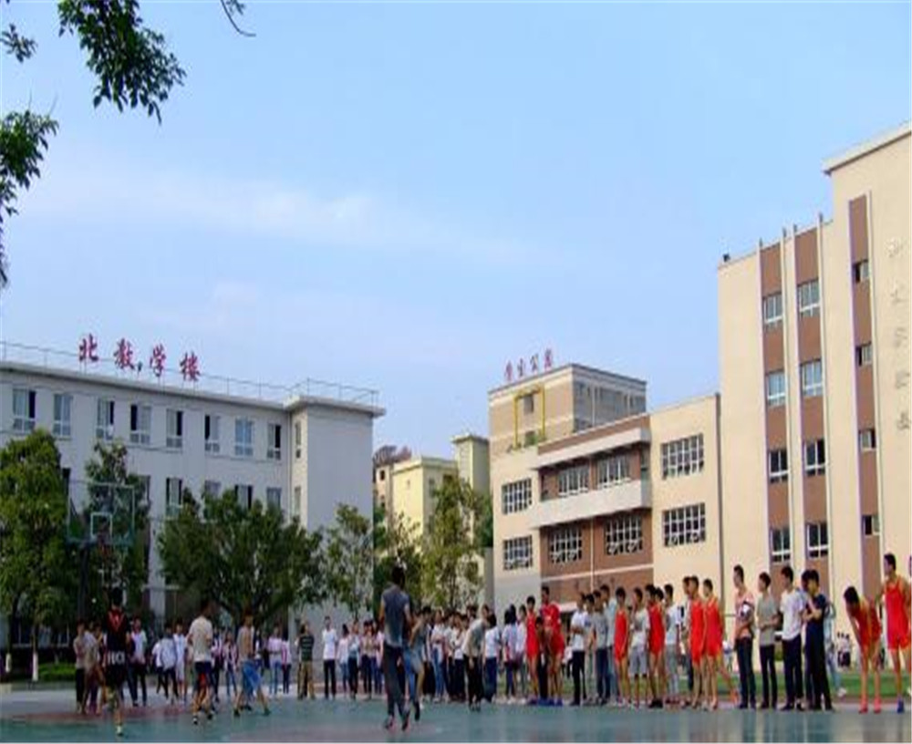達州鐵路中學(xué)2020年招生簡章在哪兒看？
