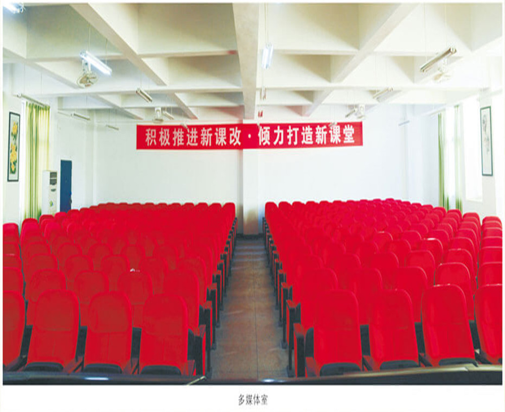 攀枝花市第七高級中學(xué)校2020年的招生計劃公布了嗎？
