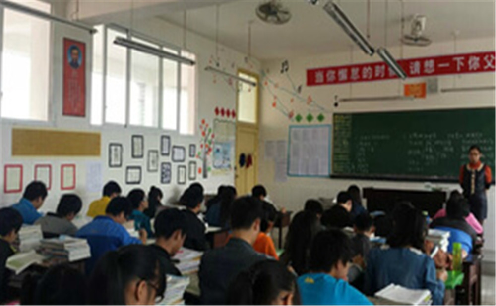 廣安花橋中學2020年的錄取分數(shù)是多少？