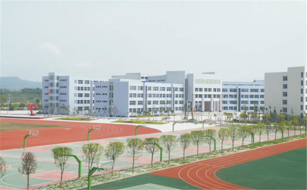 閬中中學(xué)2020年學(xué)校學(xué)費多少錢一年？