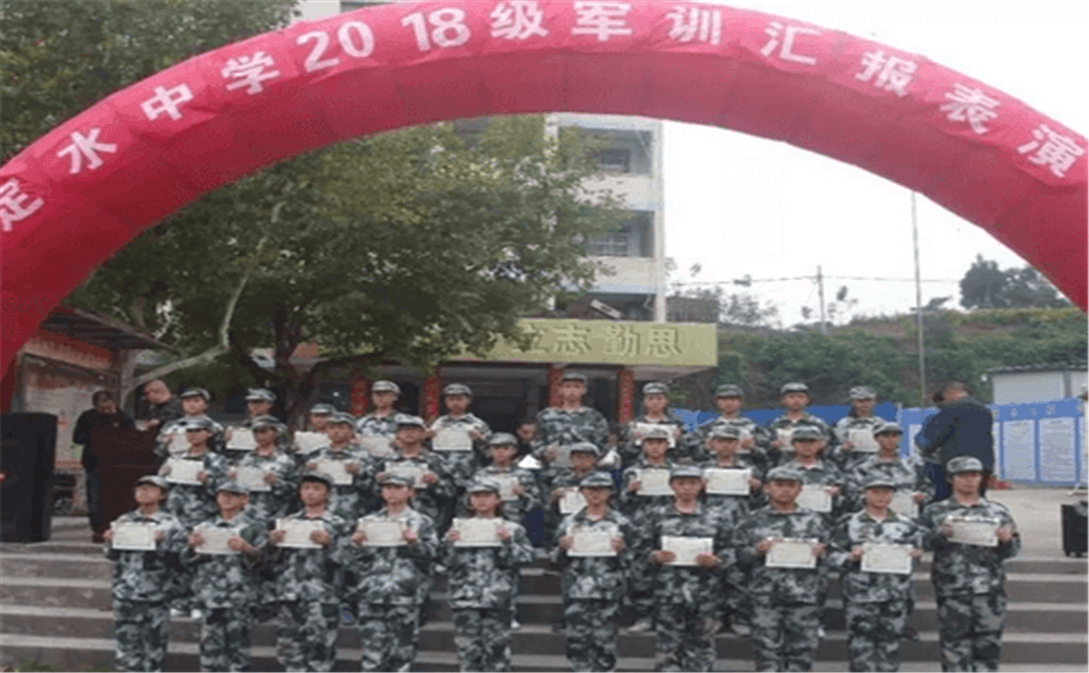 定水中學(xué)學(xué)校環(huán)境怎么樣？