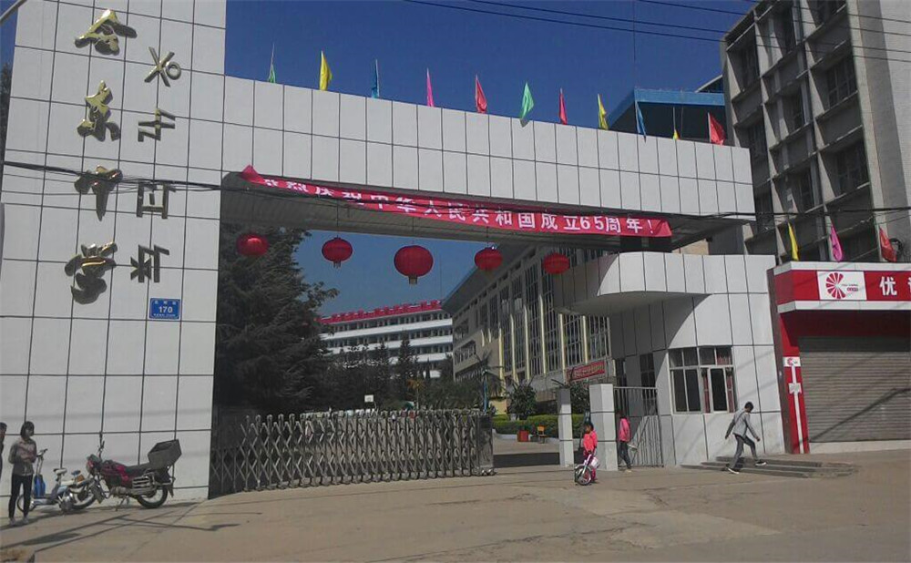 會東中學(xué)2020年的錄取分?jǐn)?shù)是多少？
