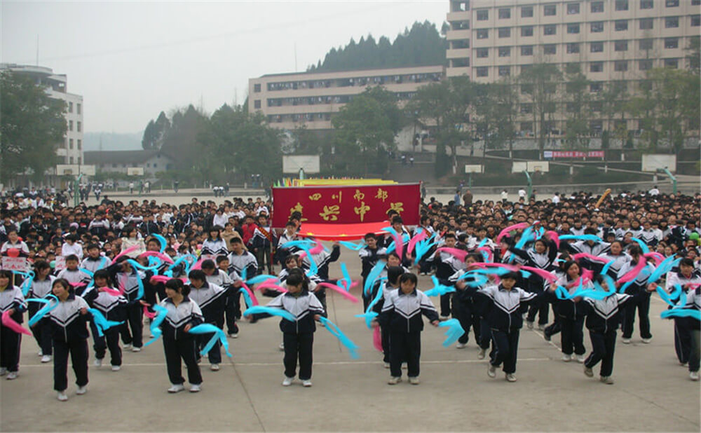 建興中學學校環(huán)境怎么樣？
