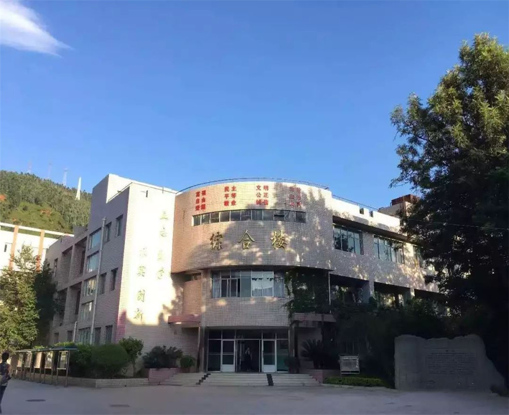 西昌市第七中學(xué)2020年的招生計(jì)劃公布了嗎？
