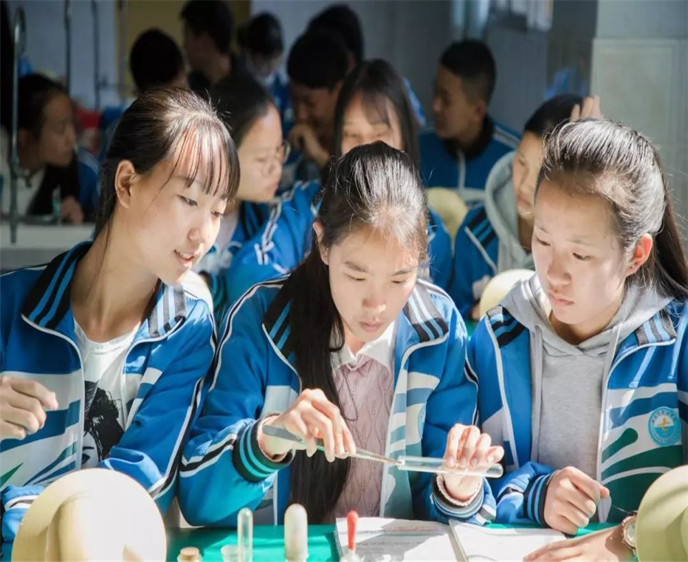 西昌市第七中學(xué)2020年招生簡章在哪兒看？