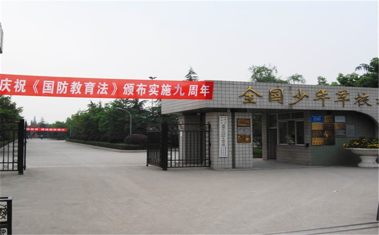 成都三十六中的高中怎么樣？